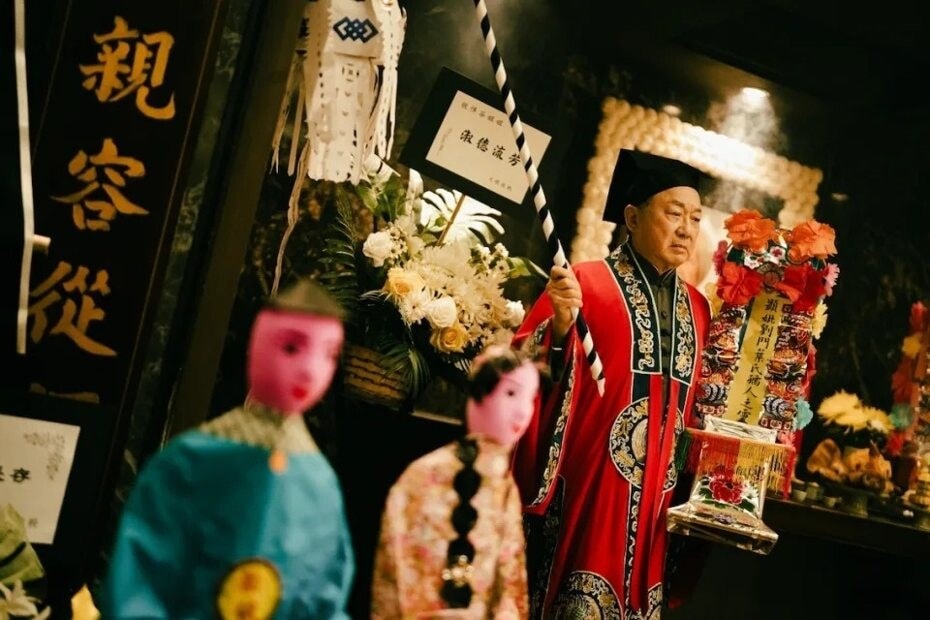 《破・地獄》電影劇照