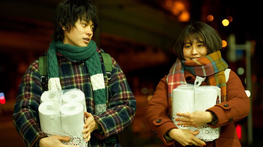 《花束般的戀愛》麥與絹夜晚同行