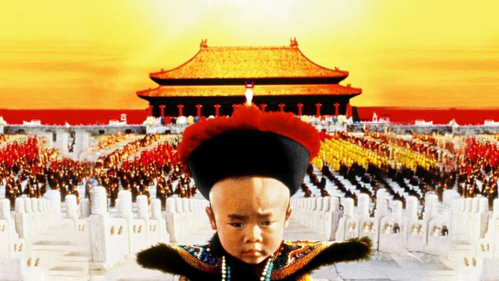幼年溥儀與紫禁城
