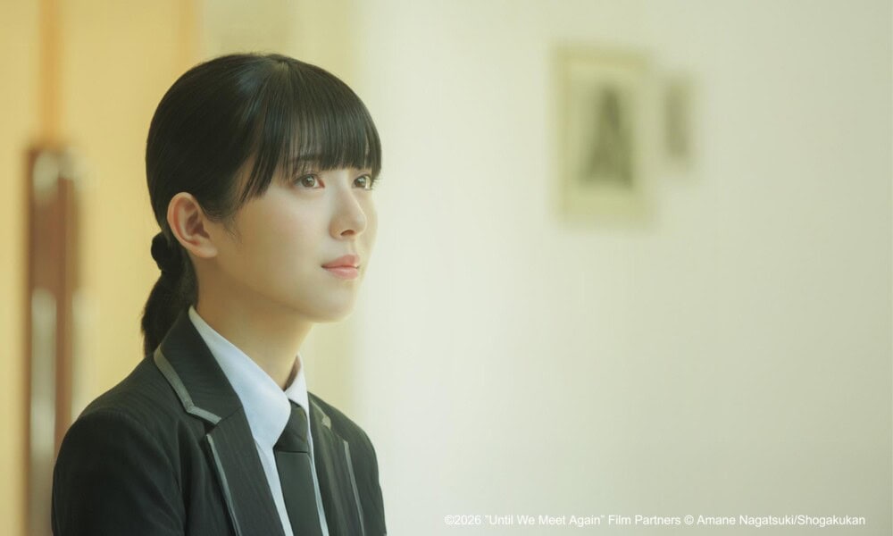 濱邊美波飾演清水美空
