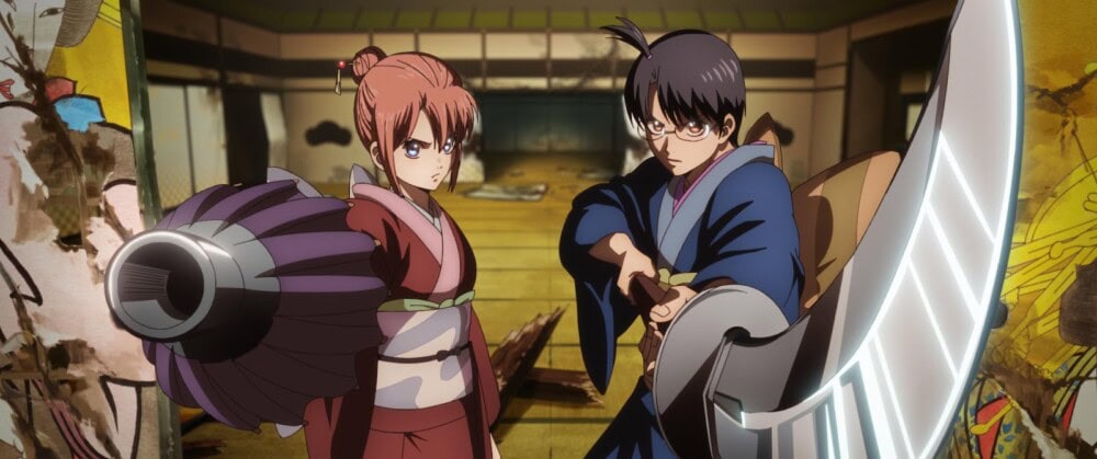 《新劇場版 銀魂 -吉原大炎上-》劇照　神樂與志村新八手持武器