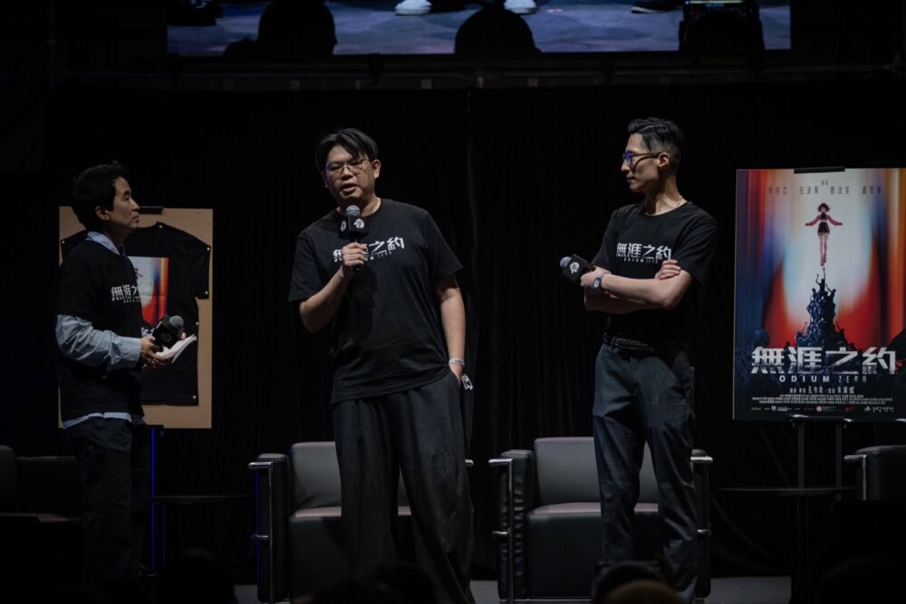 《無涯之約》Comic Con 主舞台合照