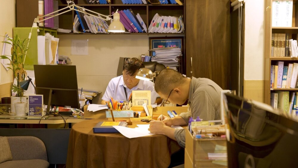 歐亞紀錄片週 子承父業 父子在法務士事務所 電影劇照